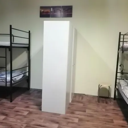 Rybnik Centrum Hostel